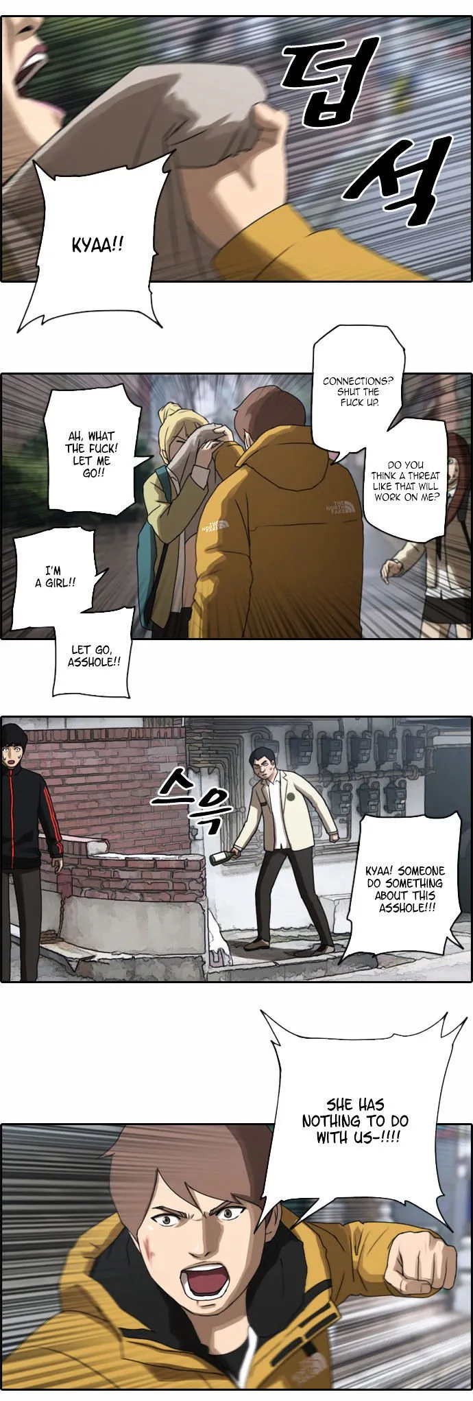 Free Throw Chapter 15 Online - página 20