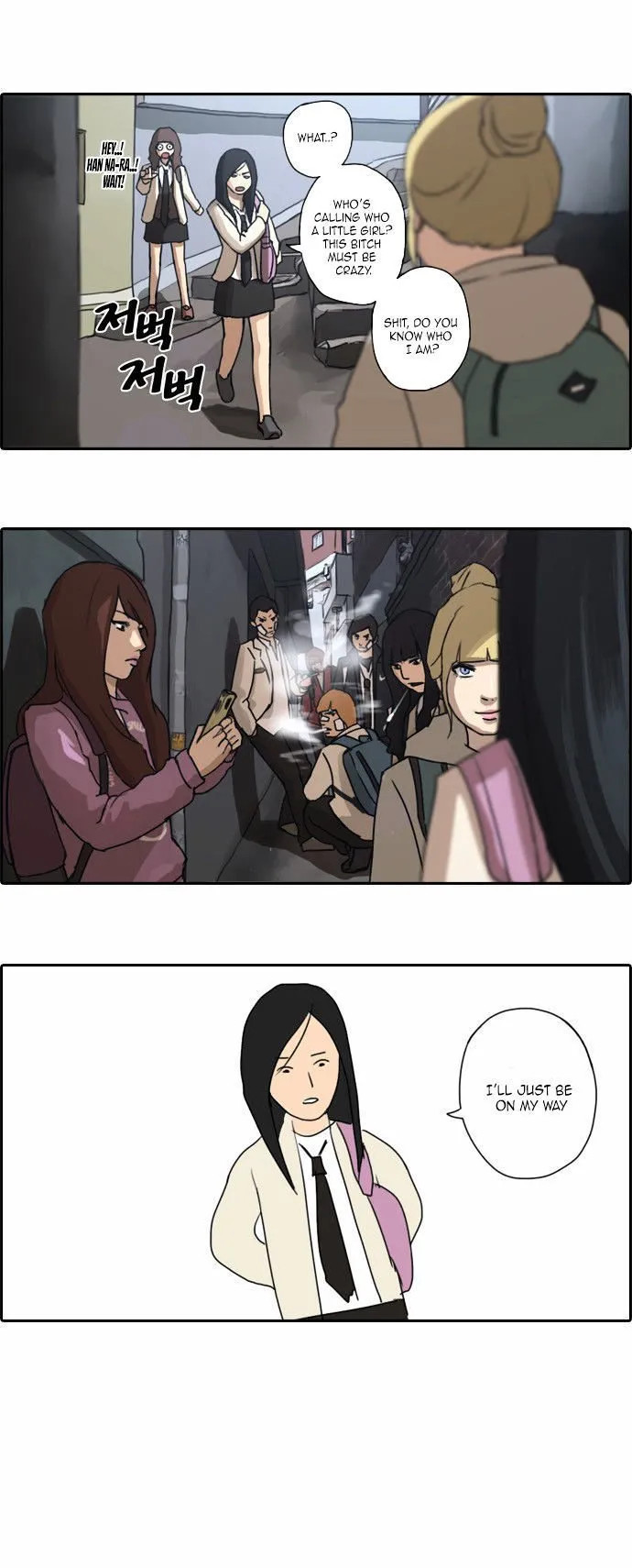 Free Throw Chapter 18 Online - página 2
