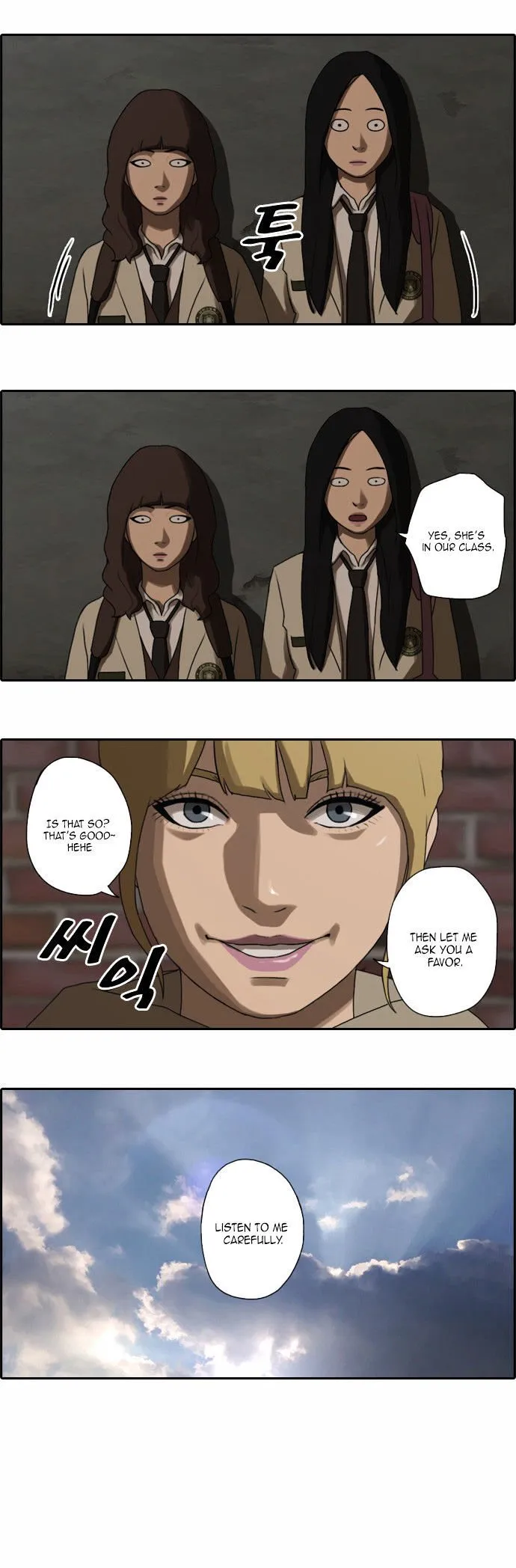 Free Throw Chapter 18 Online - página 4