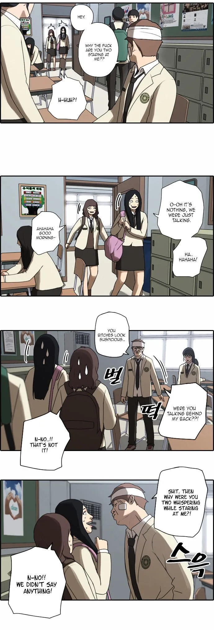 Free Throw Chapter 18 Online - página 19