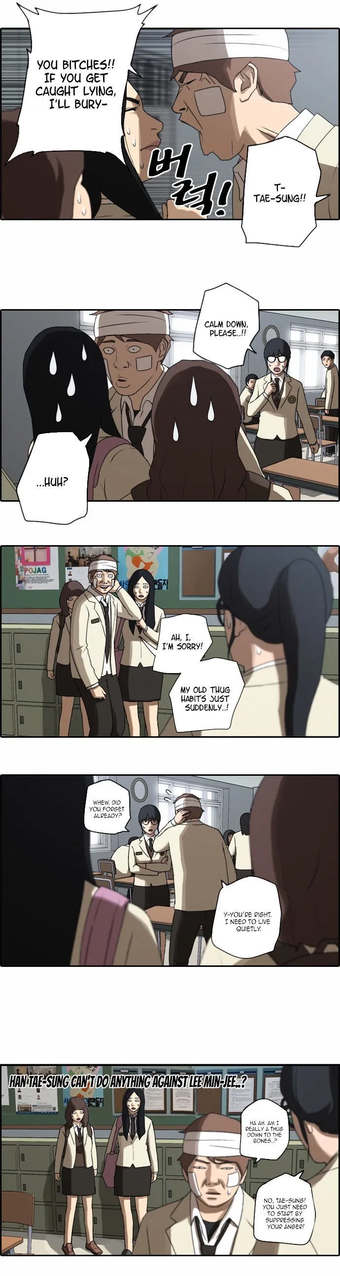 Free Throw Chapter 18 Online - página 20