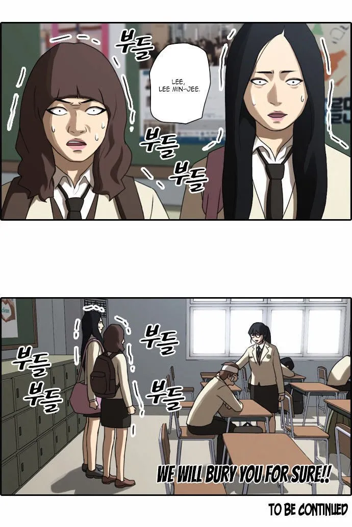 Free Throw Chapter 18 Online - página 21