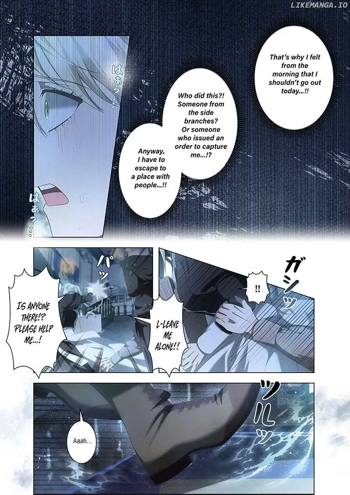 From a background character to the guardian of the marquess’s heir Chapter 15 Online - página 23