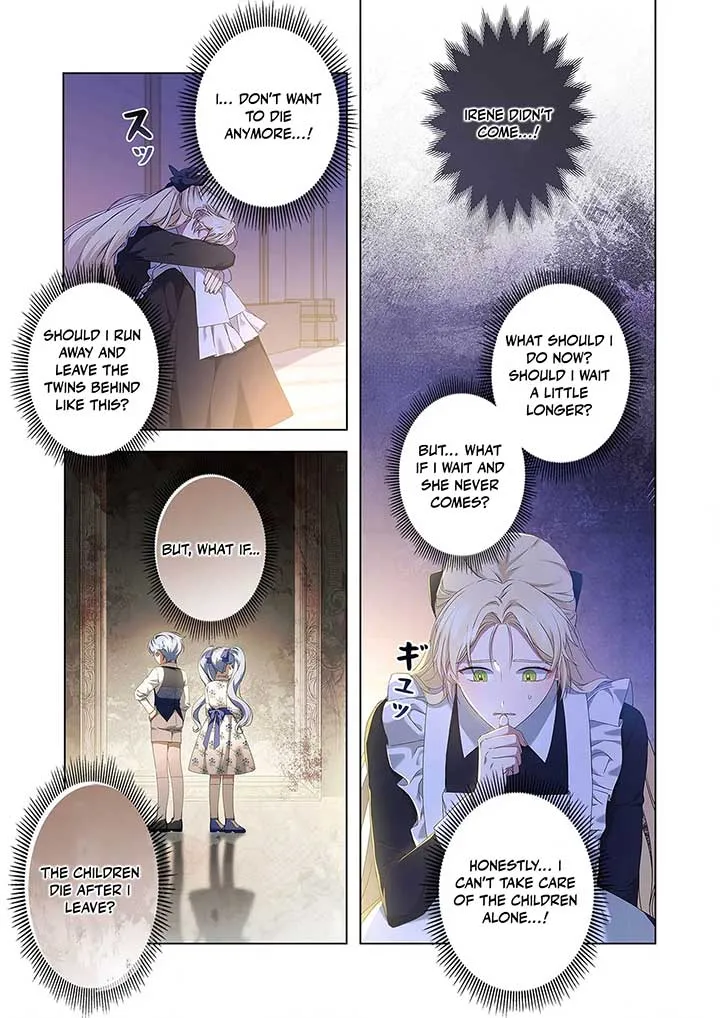 From a background character to the guardian of the marquess’s heir Chapter 2 Online - página 1