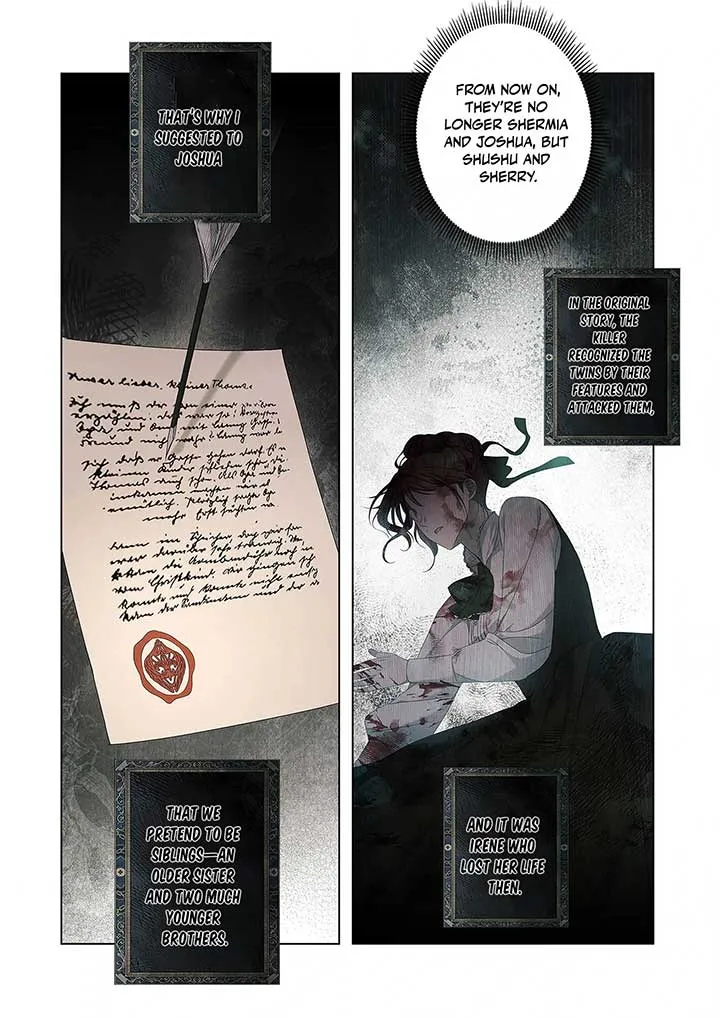 From a background character to the guardian of the marquess’s heir Chapter 2 Online - página 12