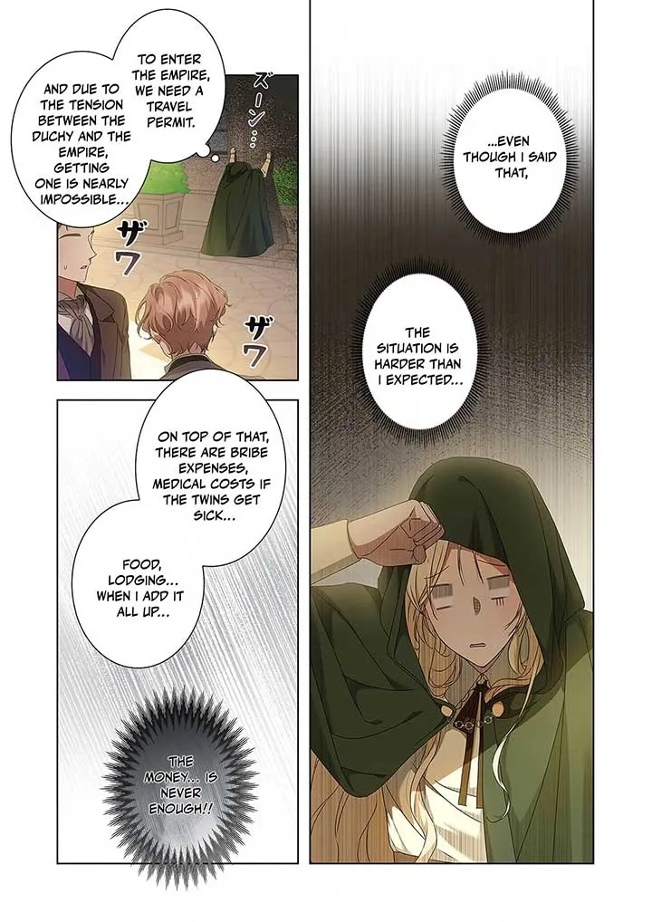 From a background character to the guardian of the marquess’s heir Chapter 2 Online - página 17