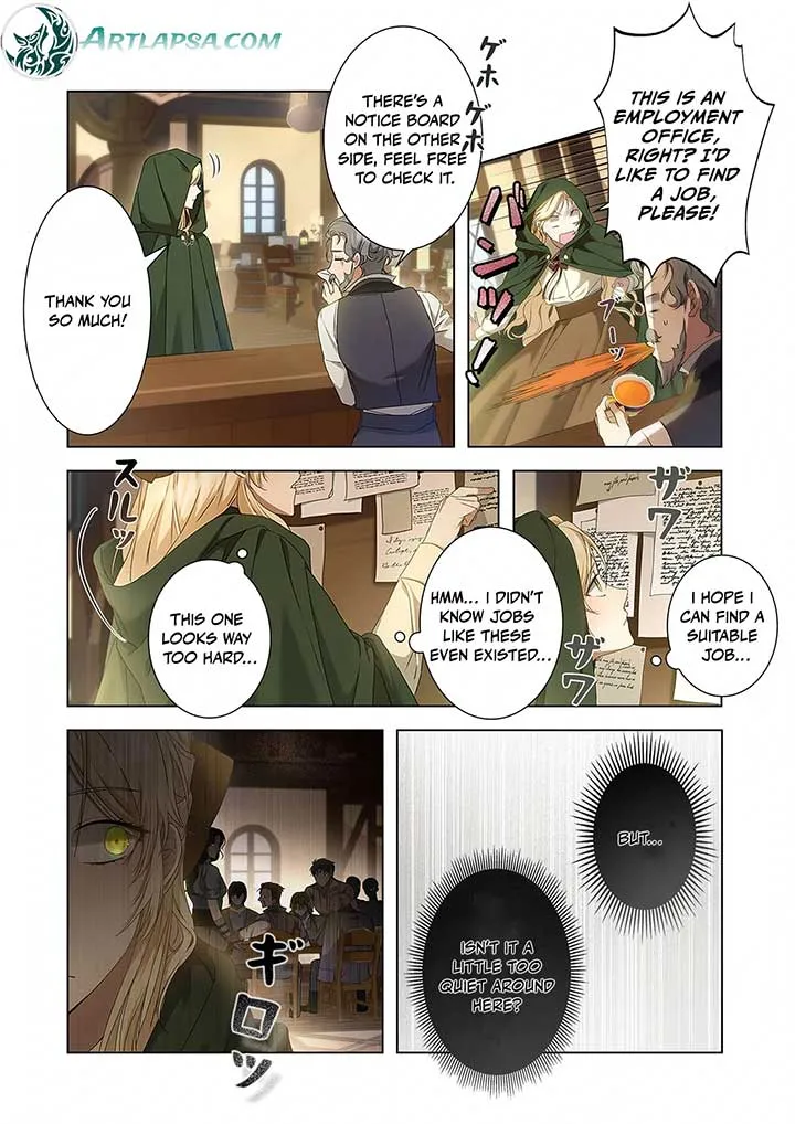 From a background character to the guardian of the marquess’s heir Chapter 2 Online - página 18