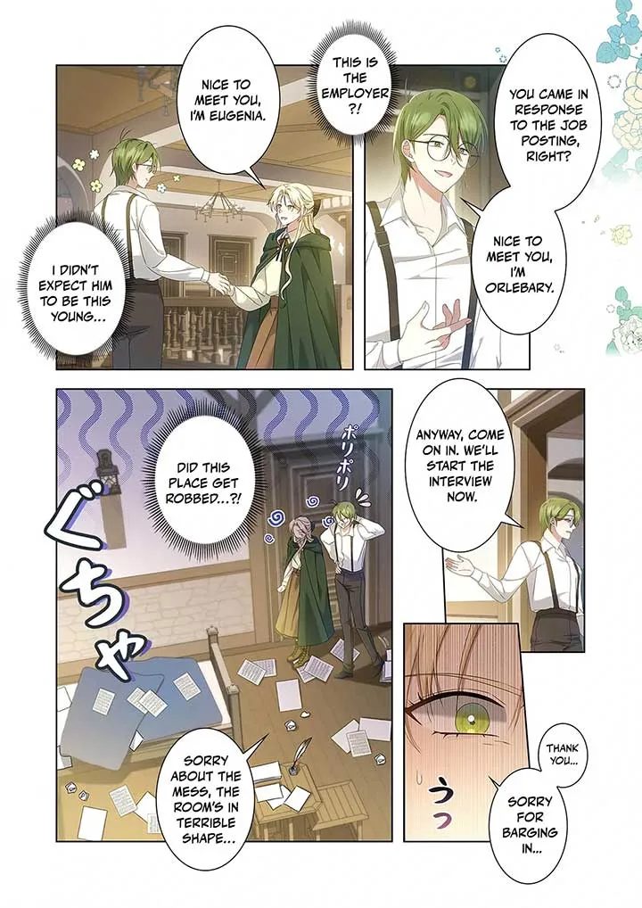 From a background character to the guardian of the marquess’s heir Chapter 2 Online - página 25