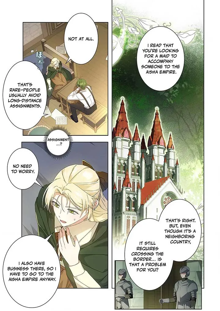 From a background character to the guardian of the marquess’s heir Chapter 2 Online - página 27