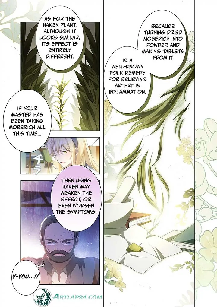From a background character to the guardian of the marquess’s heir Chapter 8 Online - página 26