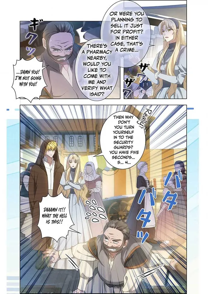 From a background character to the guardian of the marquess’s heir Chapter 8 Online - página 28