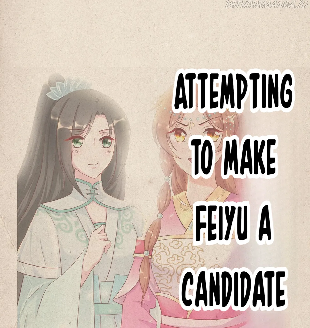 From an Evil Daughter to the Group’s Favorite?! Chapter 16 Online - página 4
