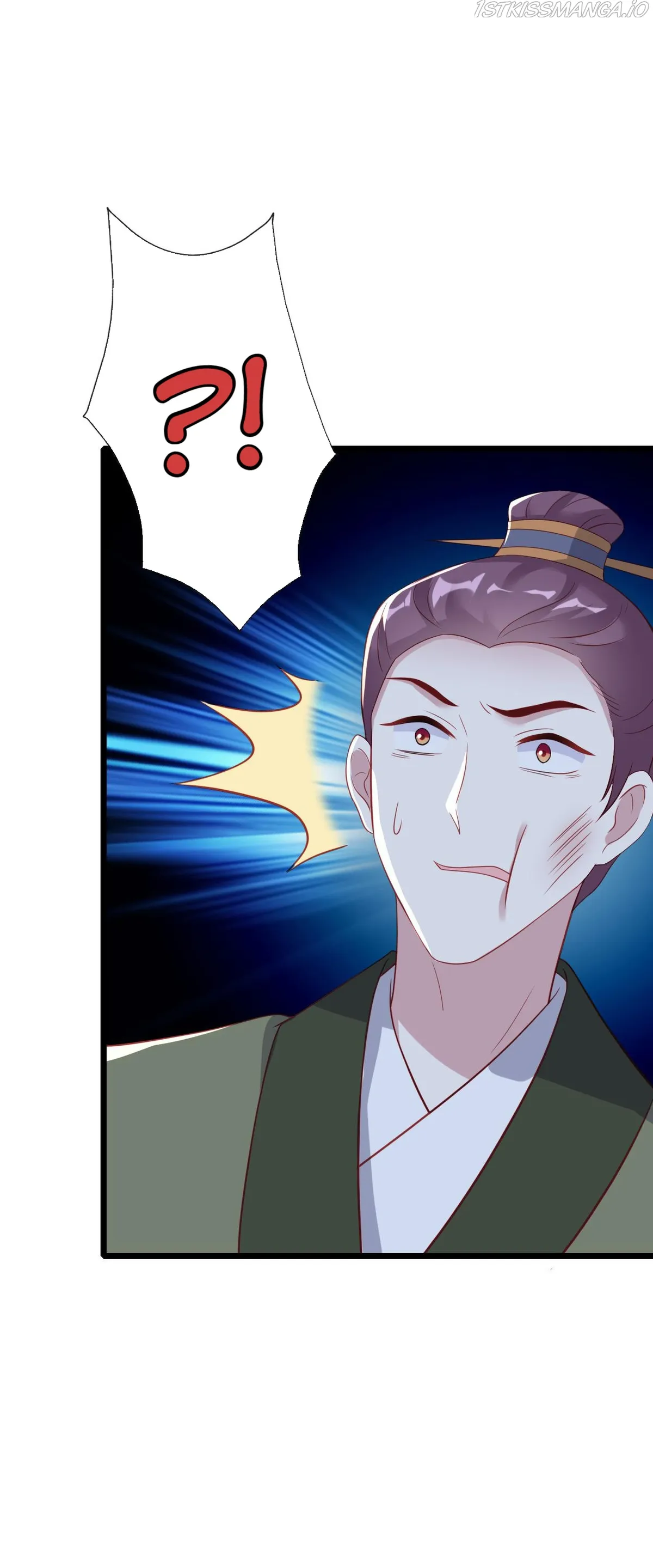 From an Evil Daughter to the Group’s Favorite?! Chapter 16 Online - página 45