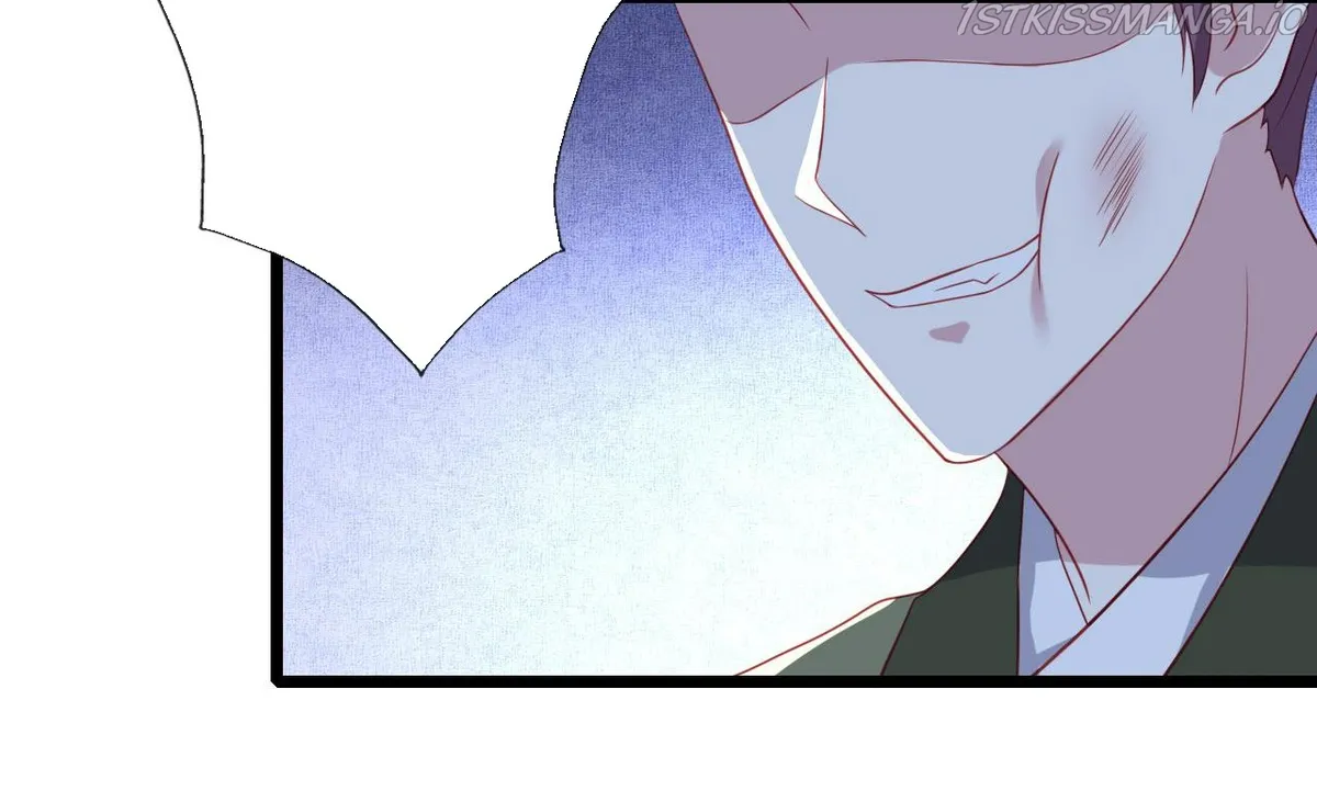 From an Evil Daughter to the Group’s Favorite?! Chapter 16 Online - página 73