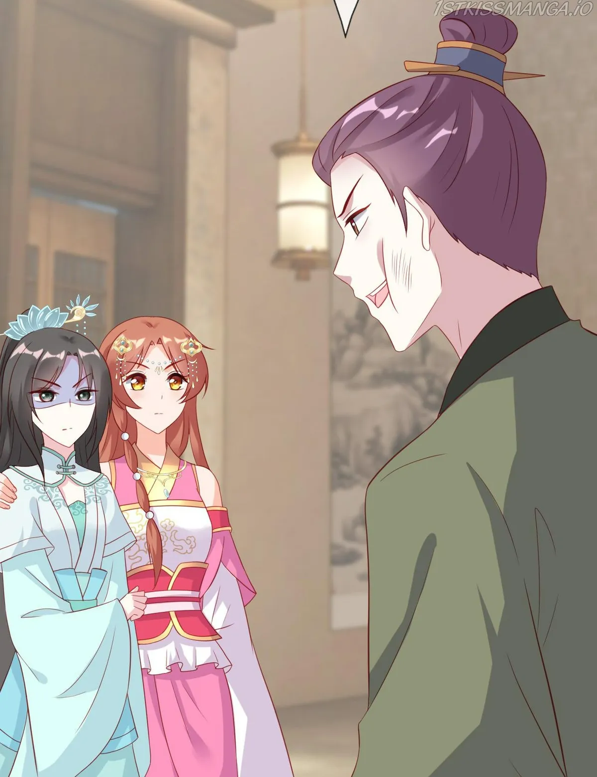 From an Evil Daughter to the Group’s Favorite?! Chapter 16 Online - página 75