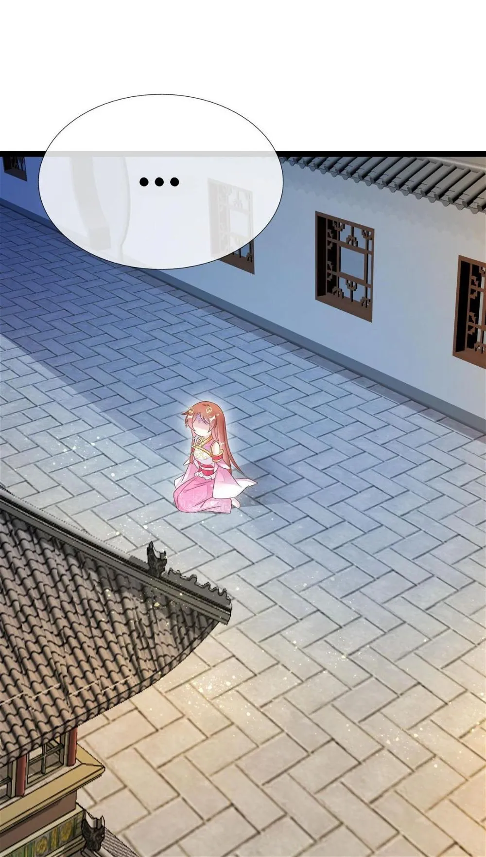 From an Evil Daughter to the Group’s Favorite?! Chapter 21 Online - página 16
