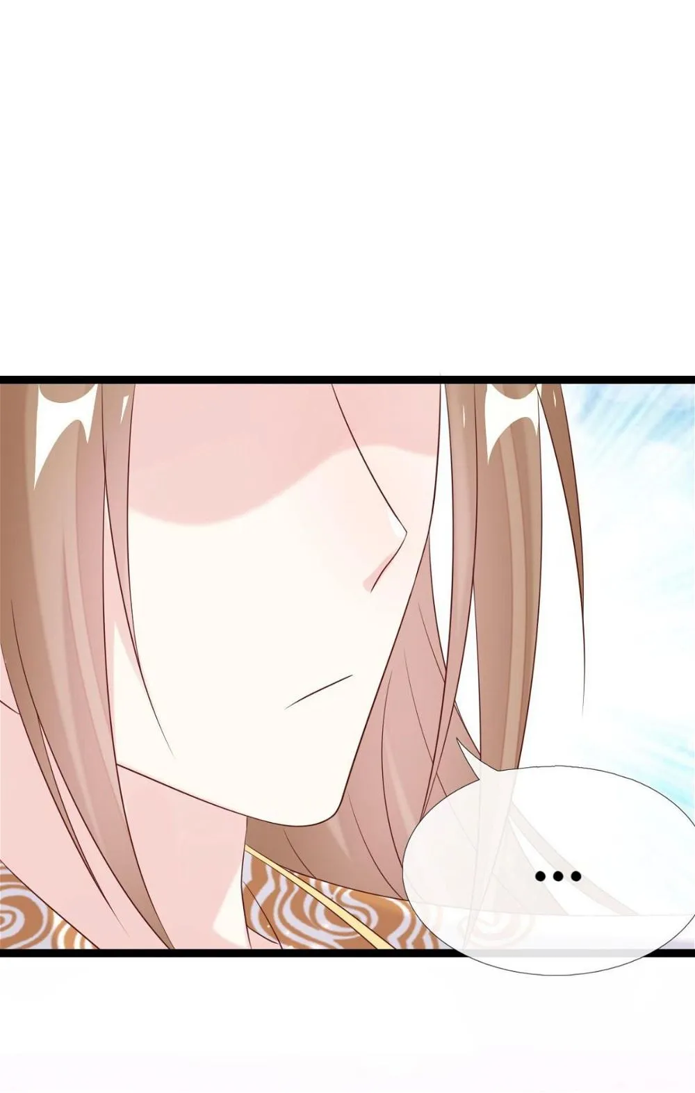 From an Evil Daughter to the Group’s Favorite?! Chapter 28 Online - página 70