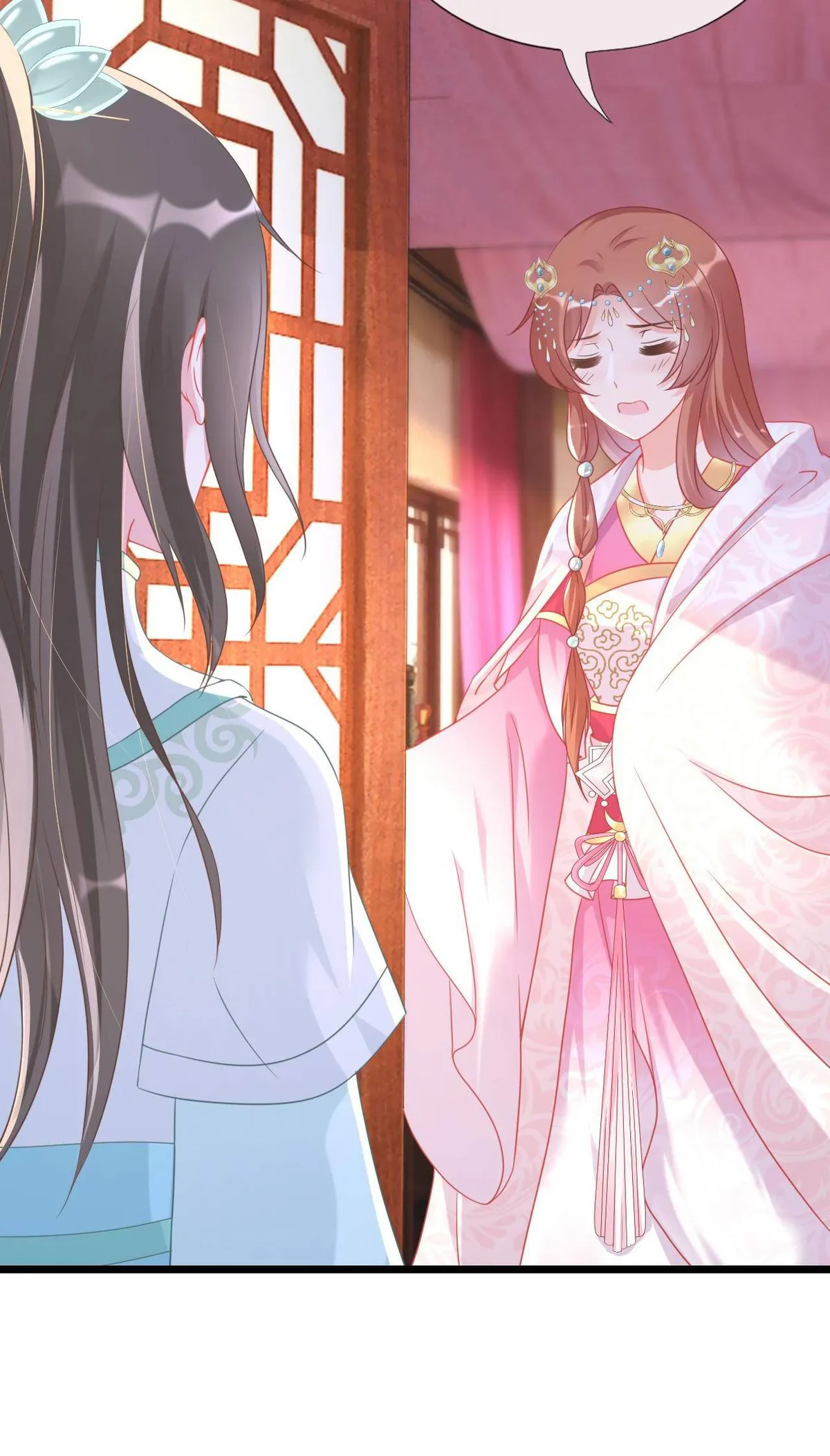 From an Evil Daughter to the Group’s Favorite?! Chapter 3 Online - página 5
