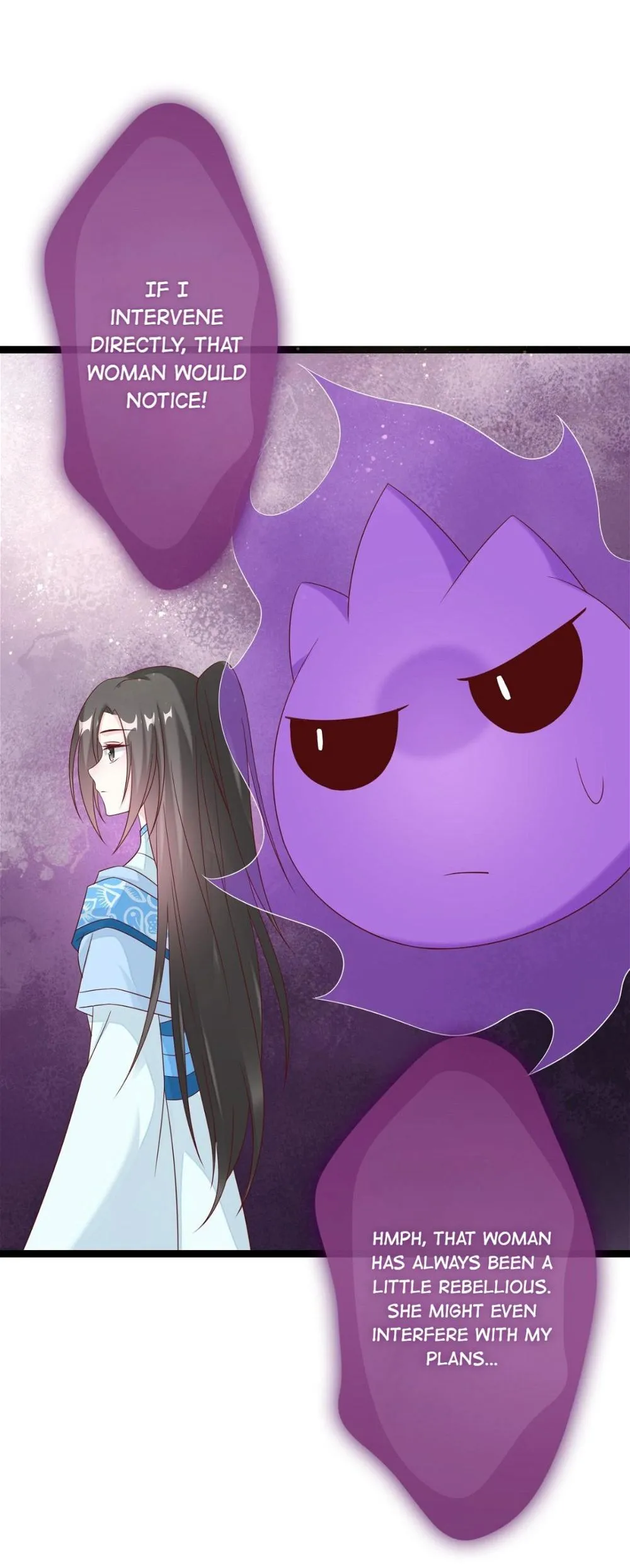 From an Evil Daughter to the Group’s Favorite?! Chapter 30 Online - página 44