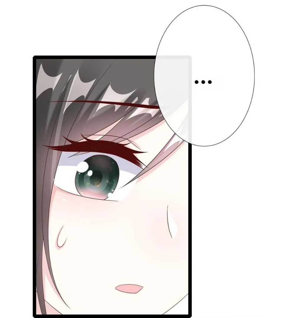 From an Evil Daughter to the Group’s Favorite?! Chapter 30 Online - página 52