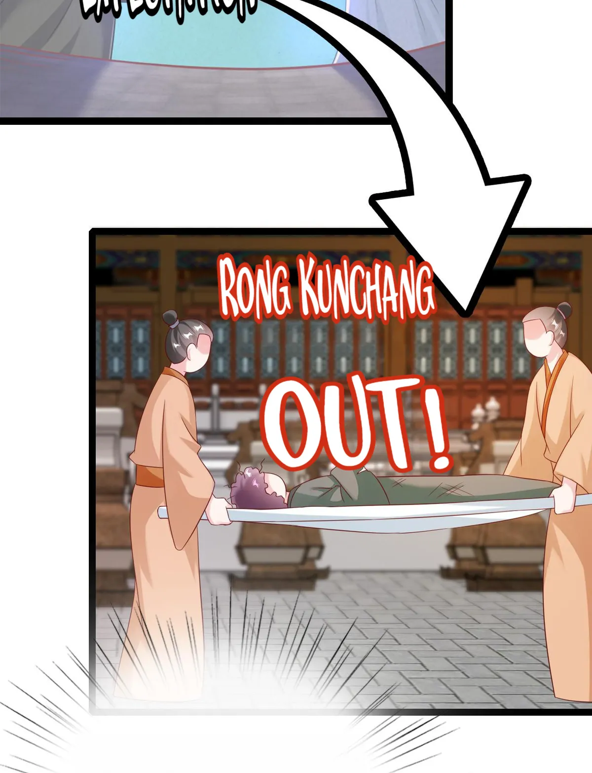 From an Evil Daughter to the Group’s Favorite?! Chapter 32 Online - página 13
