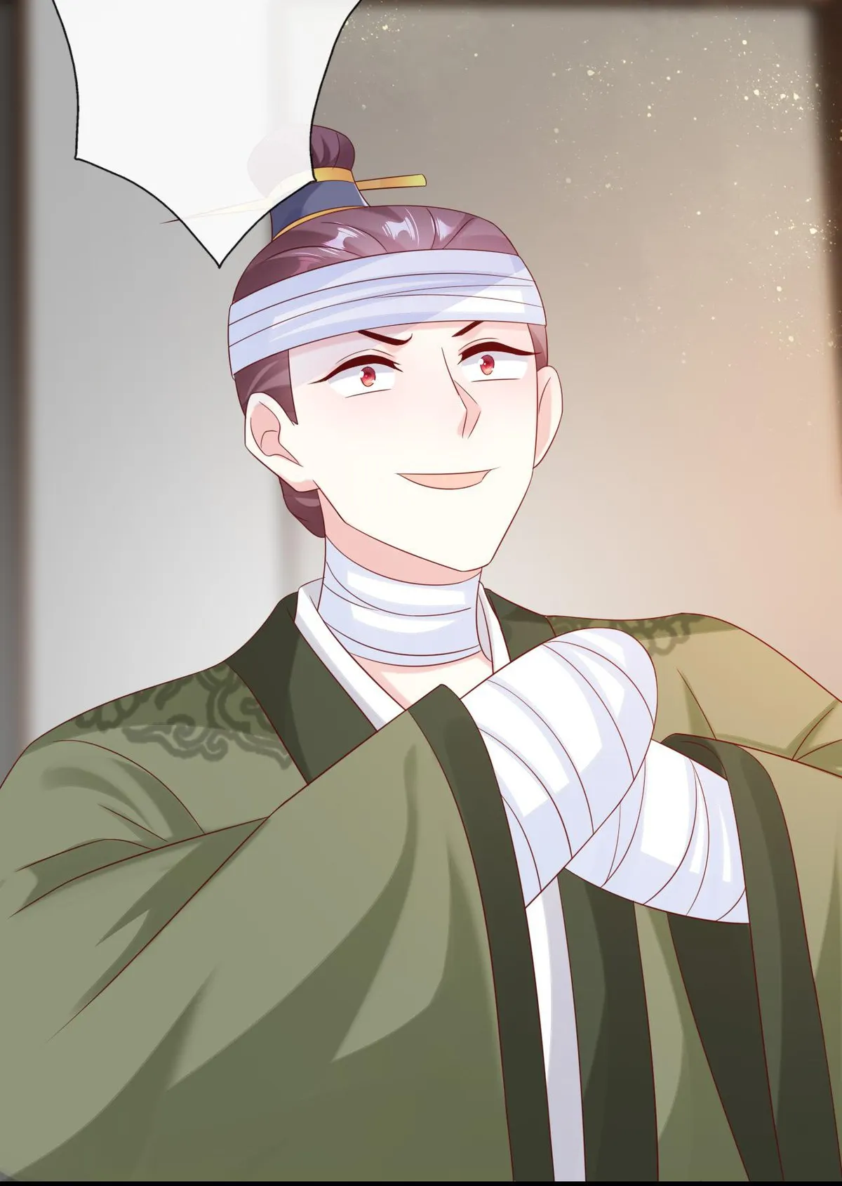 From an Evil Daughter to the Group’s Favorite?! Chapter 32 Online - página 35