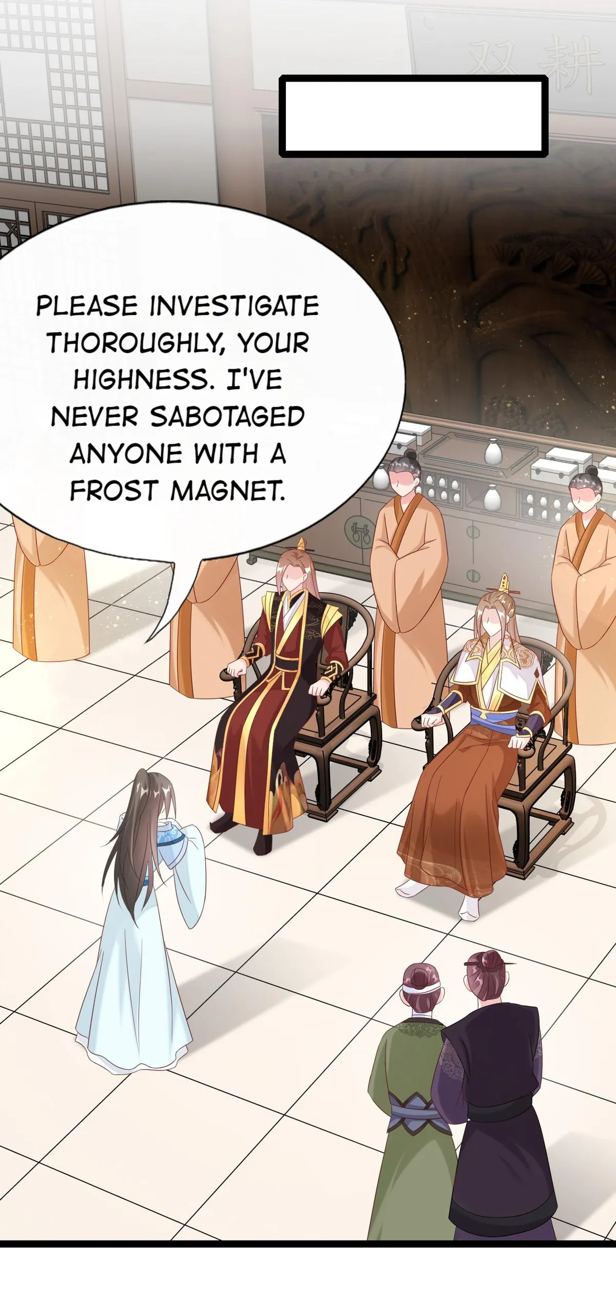 From an Evil Daughter to the Group’s Favorite?! Chapter 32 Online - página 46
