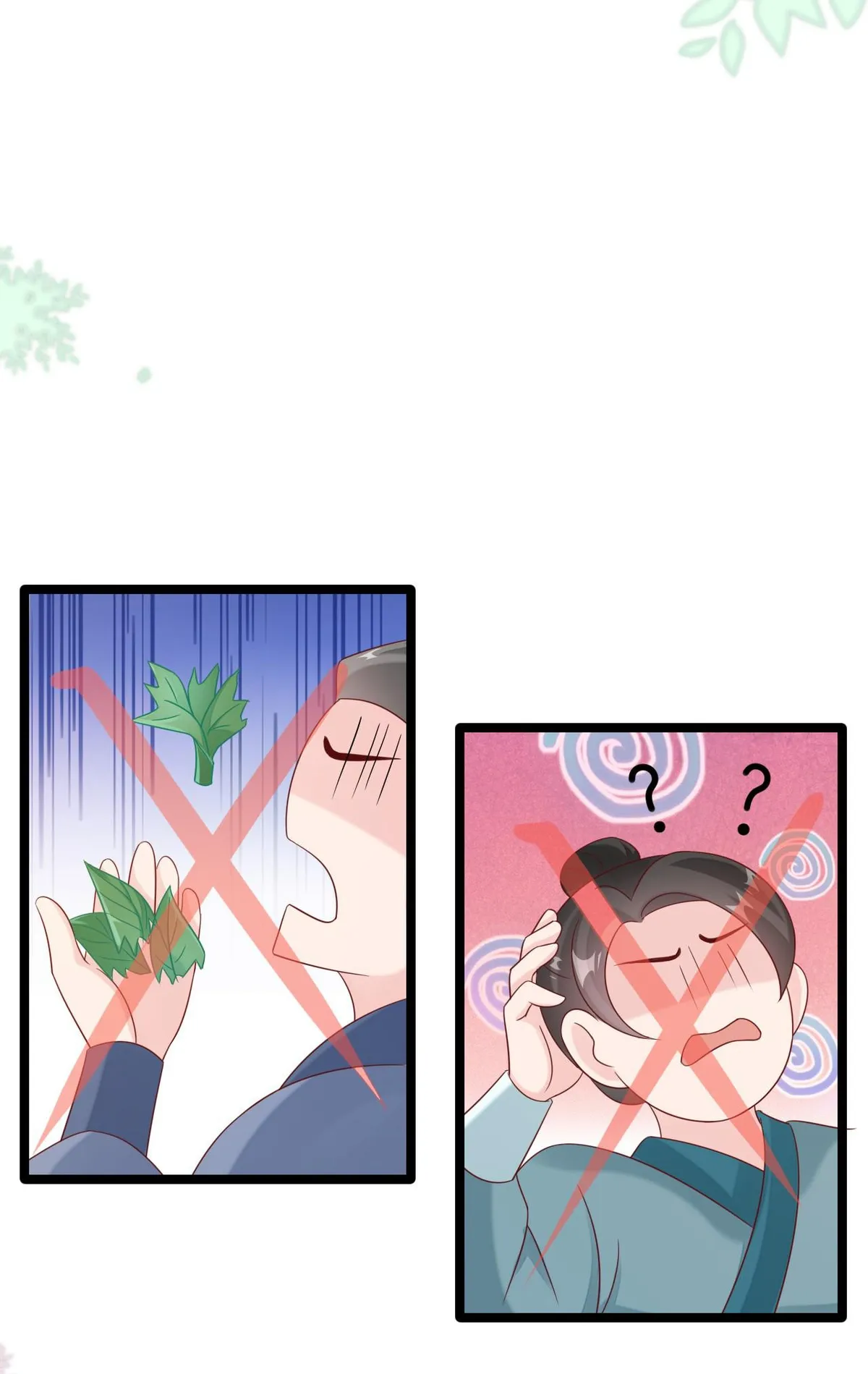 From an Evil Daughter to the Group’s Favorite?! Chapter 34 Online - página 6