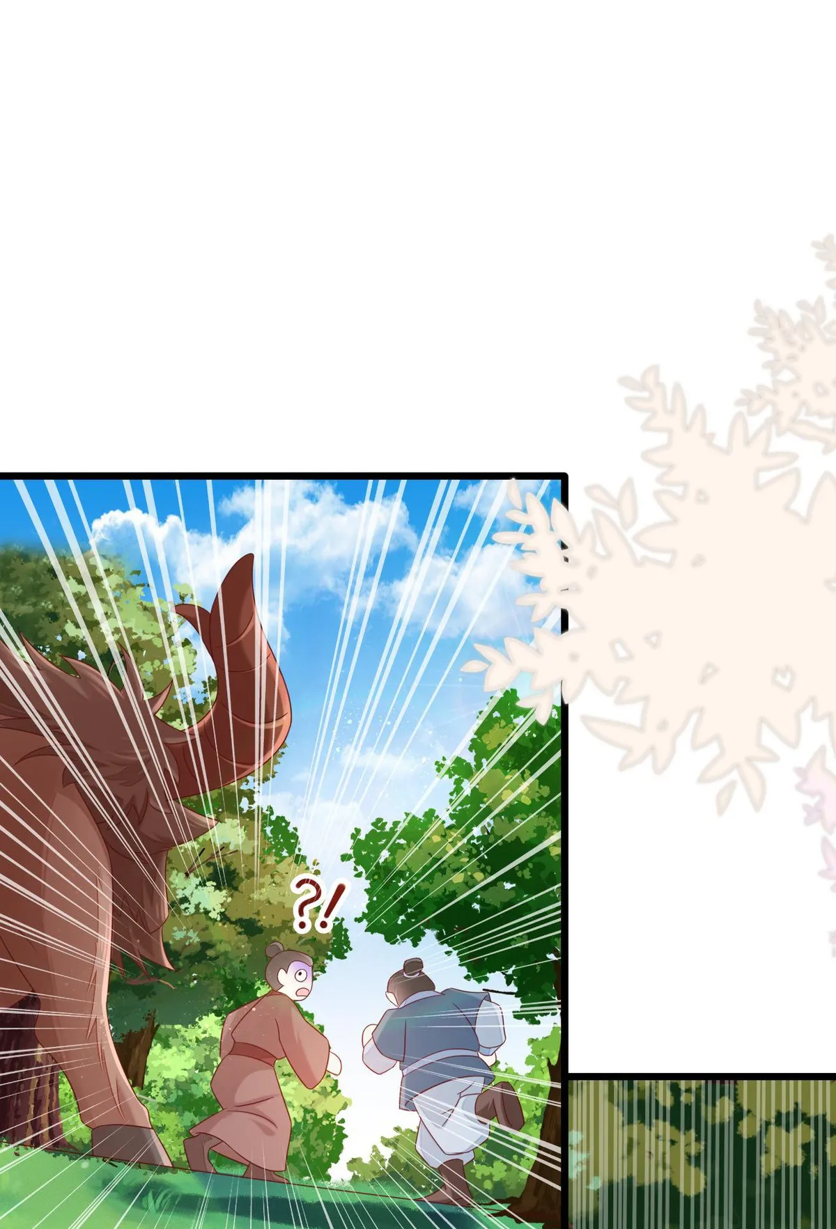 From an Evil Daughter to the Group’s Favorite?! Chapter 34 Online - página 75