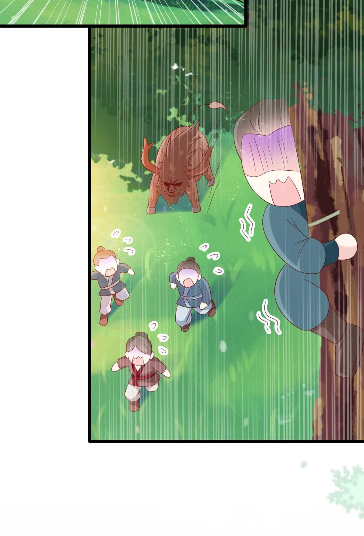 From an Evil Daughter to the Group’s Favorite?! Chapter 34 Online - página 76