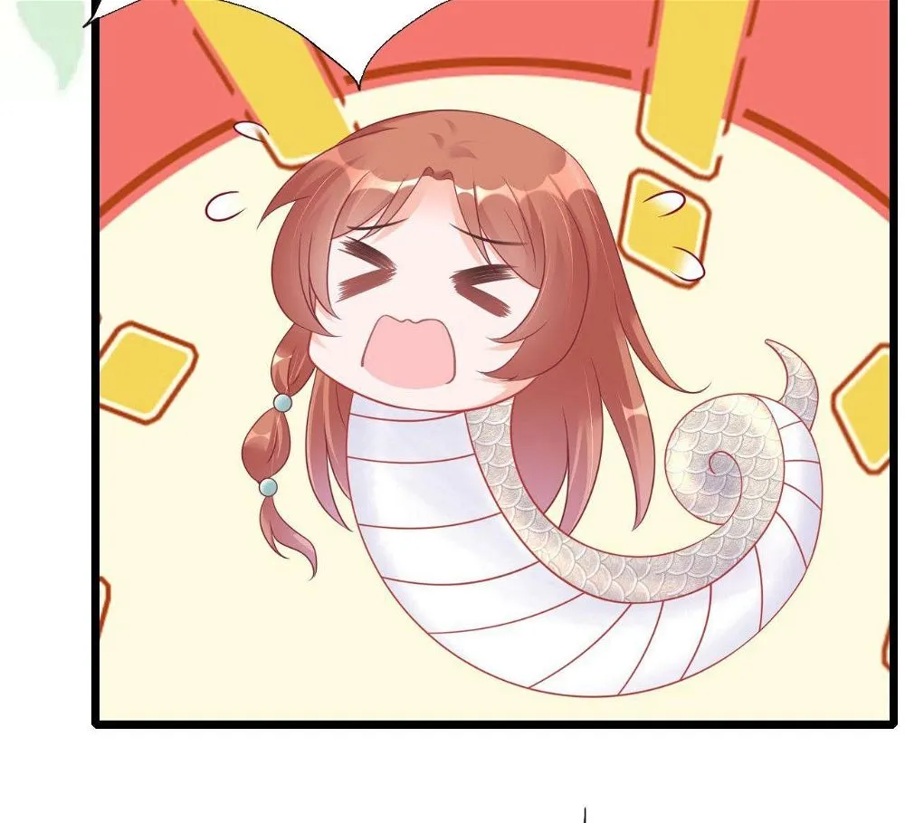 From an Evil Daughter to the Group’s Favorite?! Chapter 4 Online - página 38