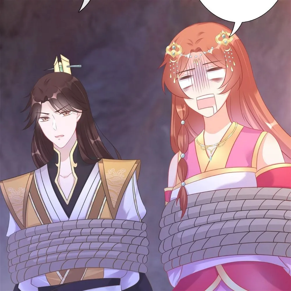 From an Evil Daughter to the Group’s Favorite?! Chapter 4 Online - página 76