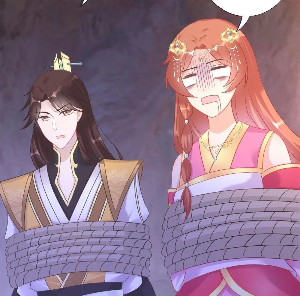 From an Evil Daughter to the Group’s Favorite?! Chapter 4 Online - página 78