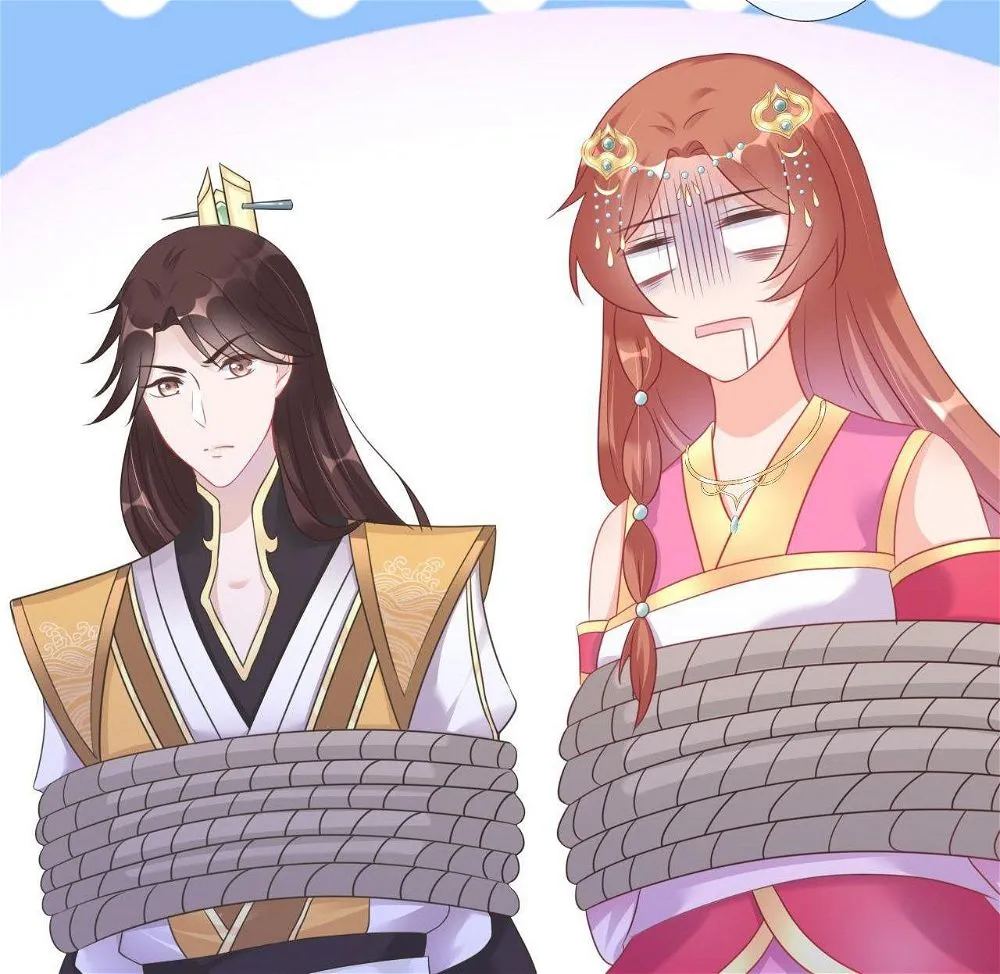 From an Evil Daughter to the Group’s Favorite?! Chapter 4 Online - página 80