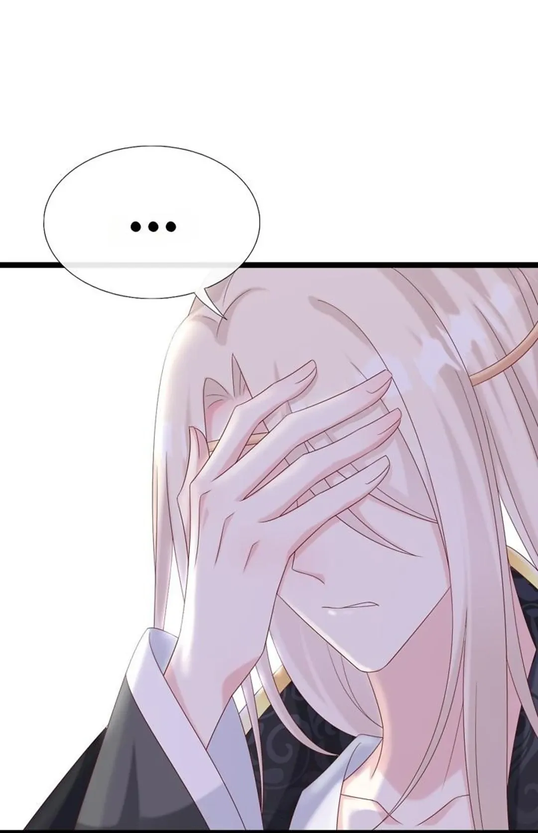 From an Evil Daughter to the Group’s Favorite?! Chapter 47 Online - página 43