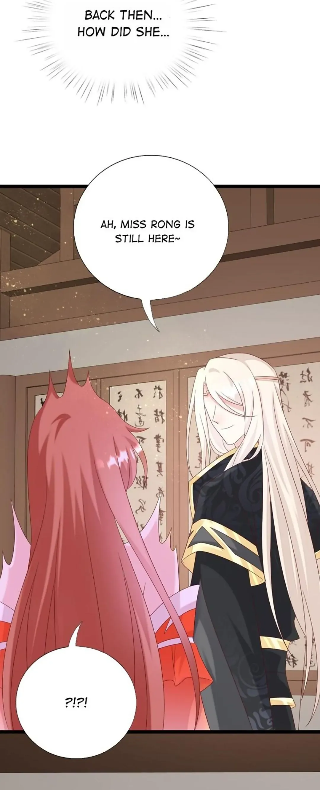 From an Evil Daughter to the Group’s Favorite?! Chapter 47 Online - página 56