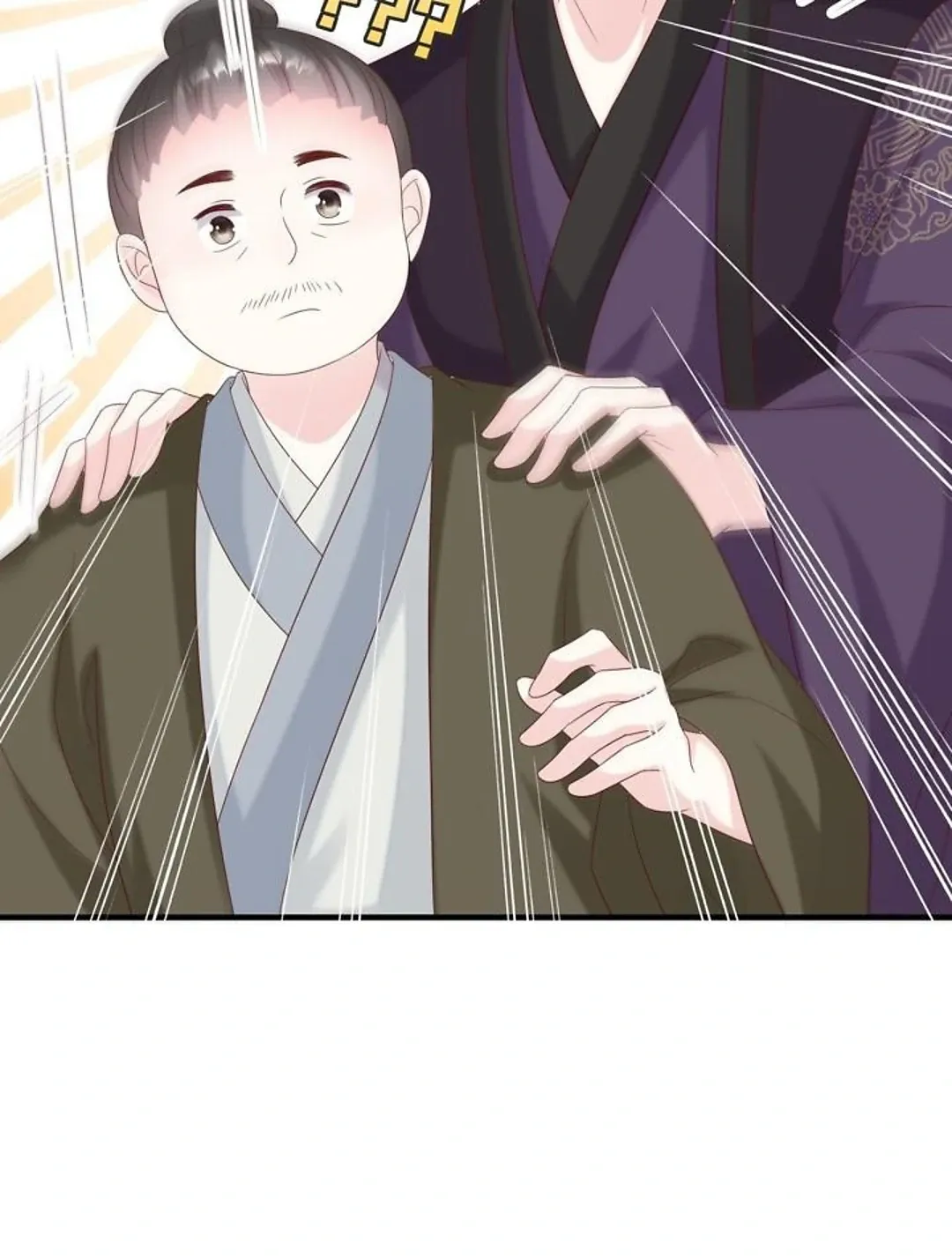 From an Evil Daughter to the Group’s Favorite?! Chapter 48 Online - página 39
