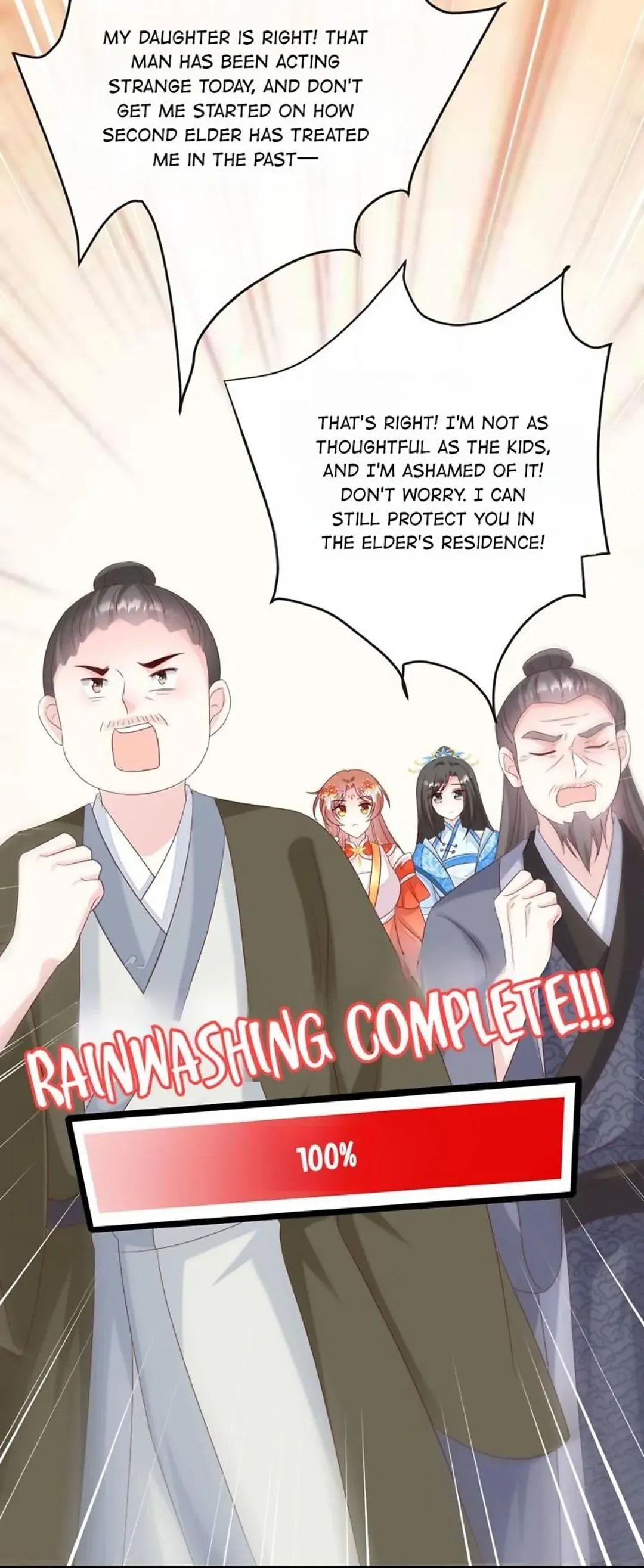 From an Evil Daughter to the Group’s Favorite?! Chapter 49 Online - página 15