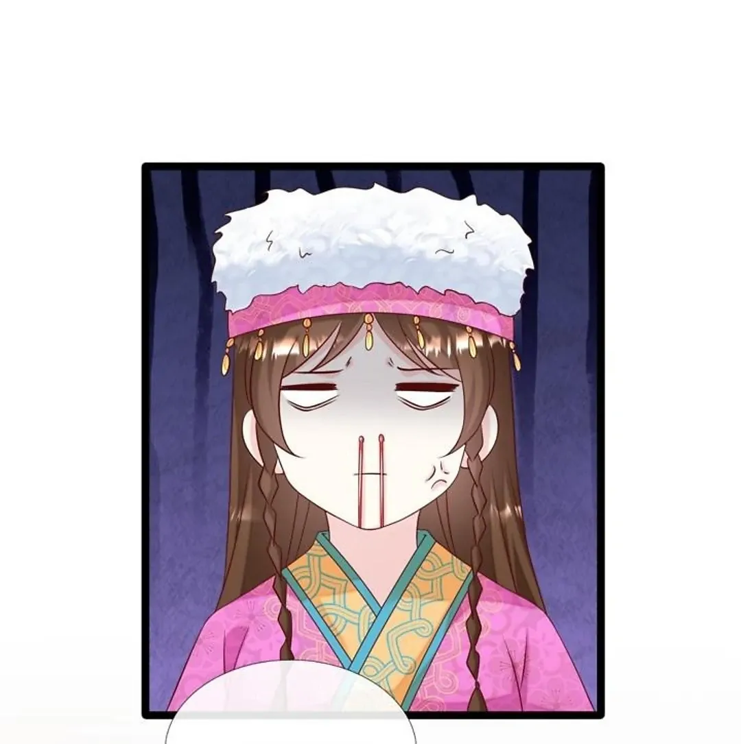 From an Evil Daughter to the Group’s Favorite?! Chapter 51 Online - página 6