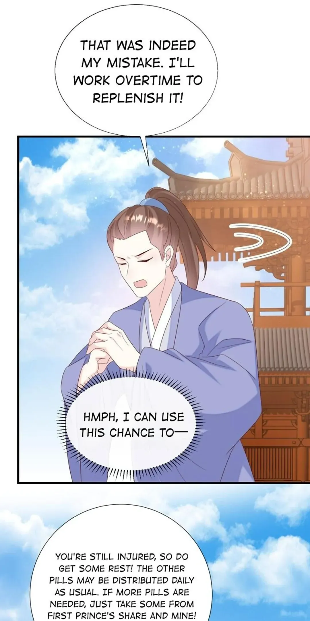 From an Evil Daughter to the Group’s Favorite?! Chapter 53 Online - página 16