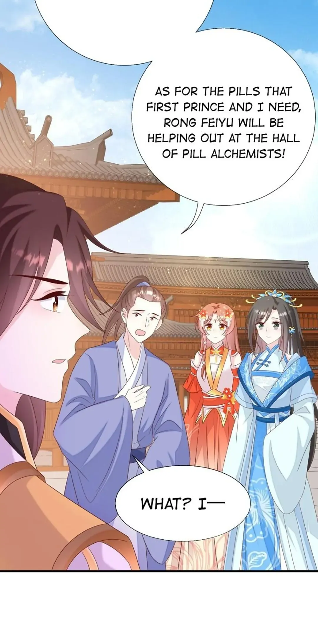 From an Evil Daughter to the Group’s Favorite?! Chapter 53 Online - página 17