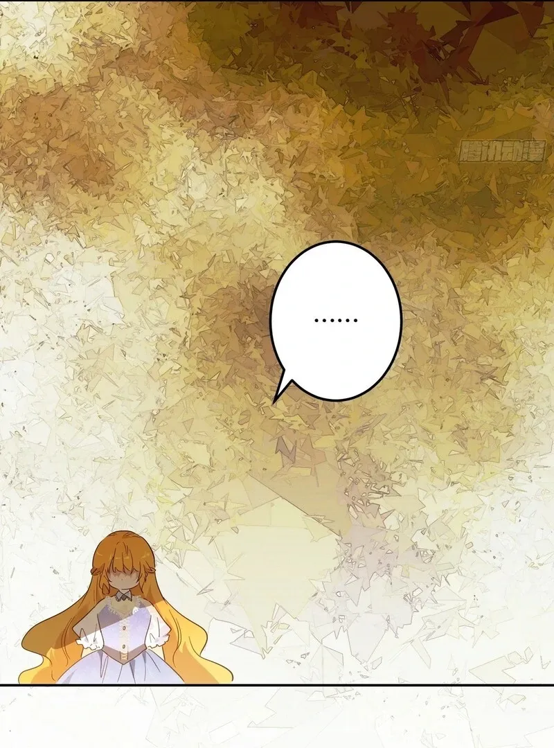 From Six to Sovereignty: The Girl Who Ruled Chapter 52 Online - página 82