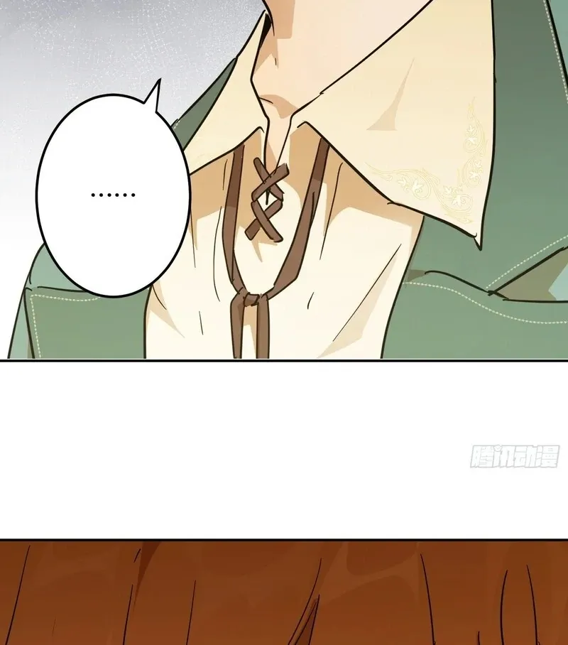 From Six to Sovereignty: The Girl Who Ruled Chapter 53 Online - página 26