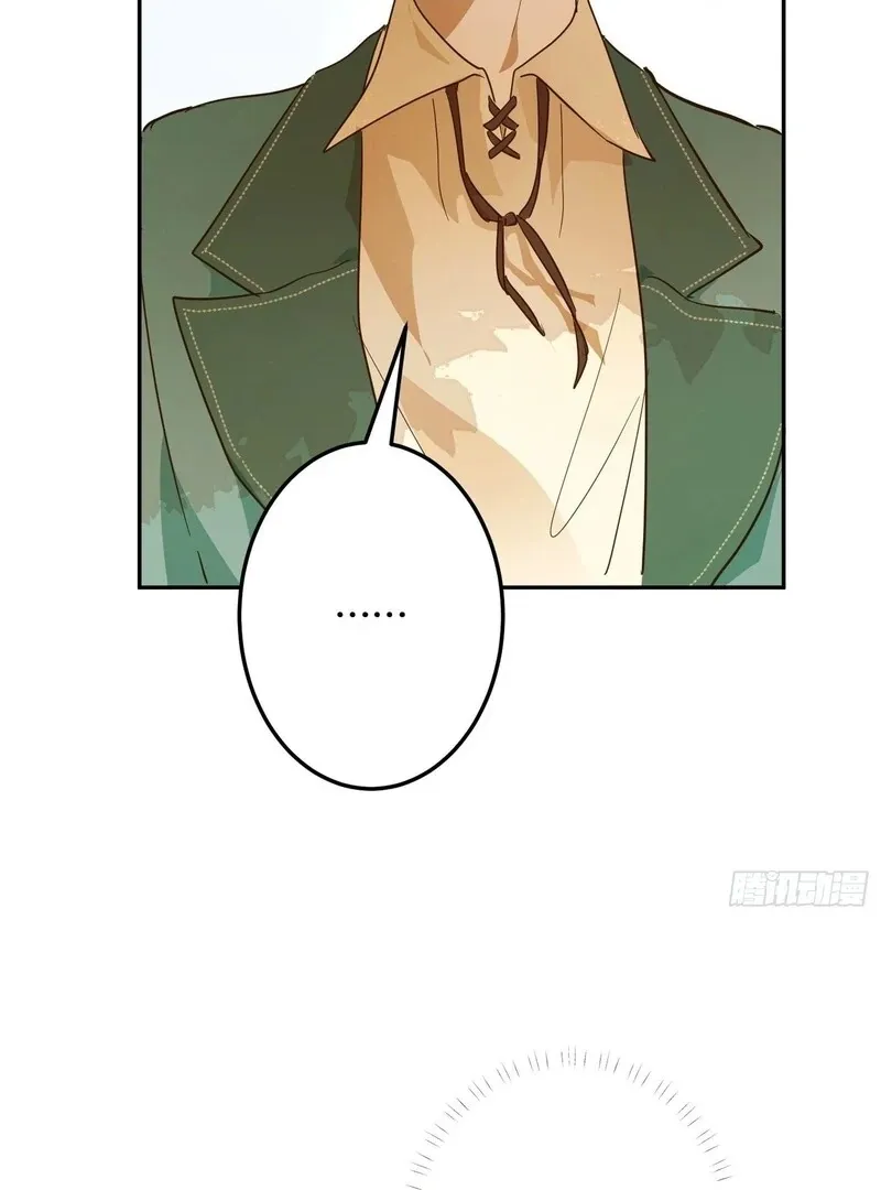 From Six to Sovereignty: The Girl Who Ruled Chapter 53 Online - página 57