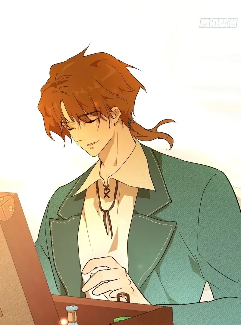 From Six to Sovereignty: The Girl Who Ruled Chapter 53 Online - página 77