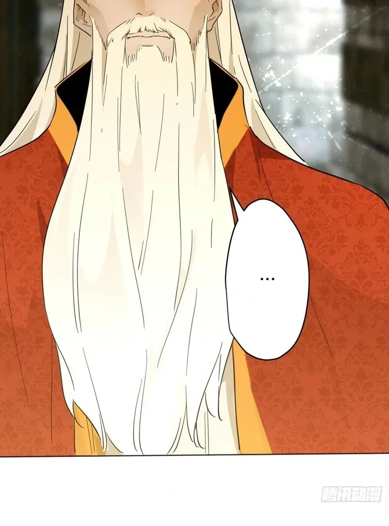 From Six to Sovereignty: The Girl Who Ruled Chapter 55 Online - página 15