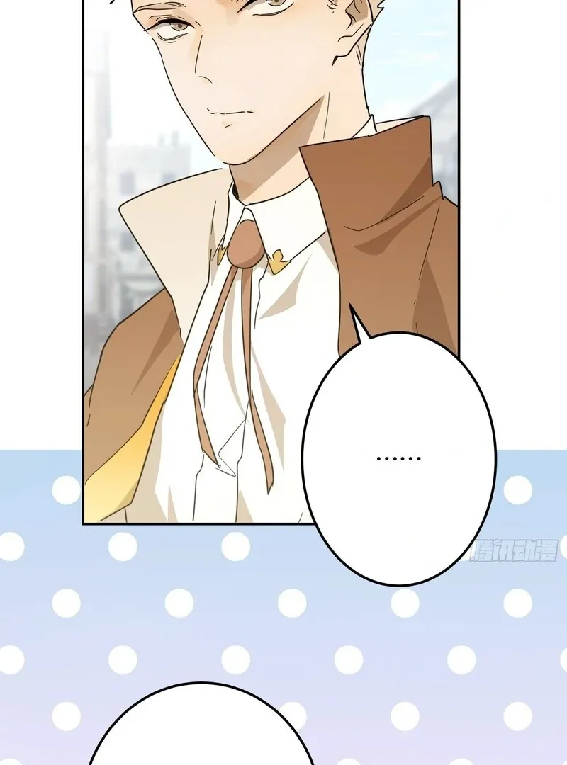 From Six to Sovereignty: The Girl Who Ruled Chapter 55 Online - página 60