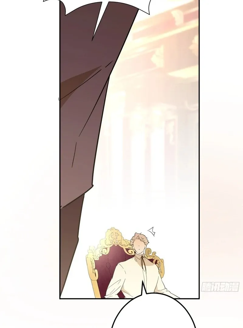 From Six to Sovereignty: The Girl Who Ruled Chapter 55 Online - página 121