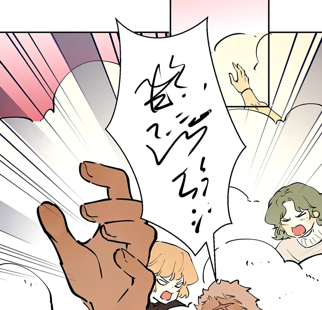 From Six to Sovereignty: The Girl Who Ruled Chapter 58 Online - página 43