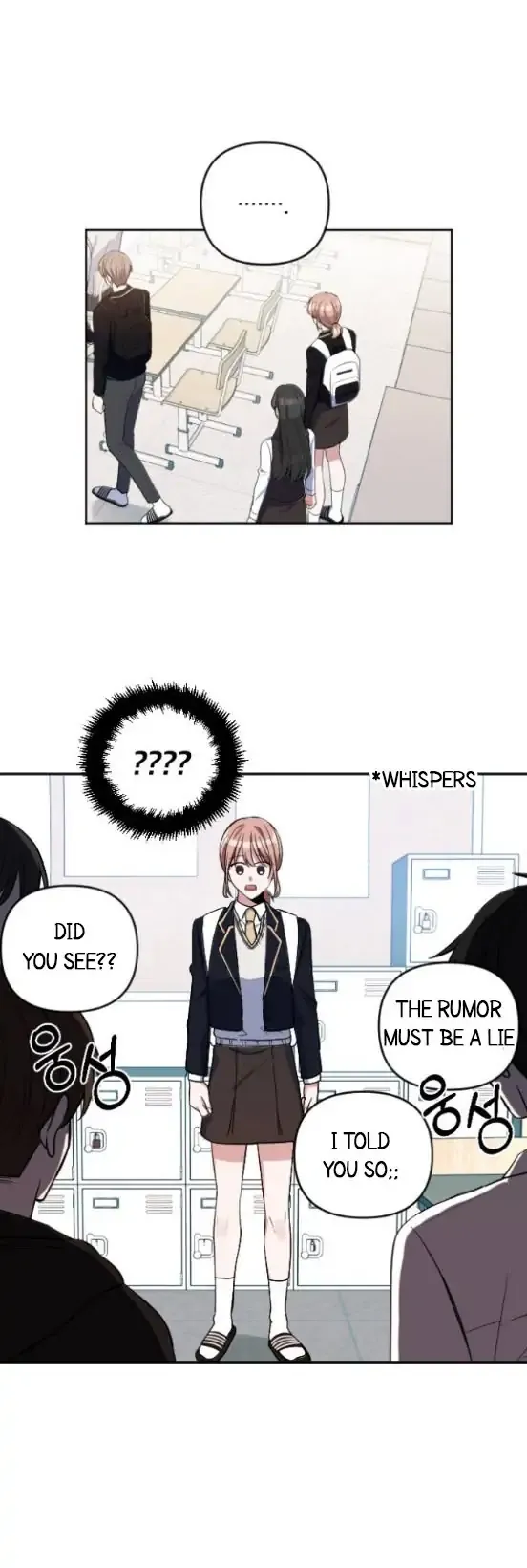 From The Shaking World Chapter 1 Online - página 22